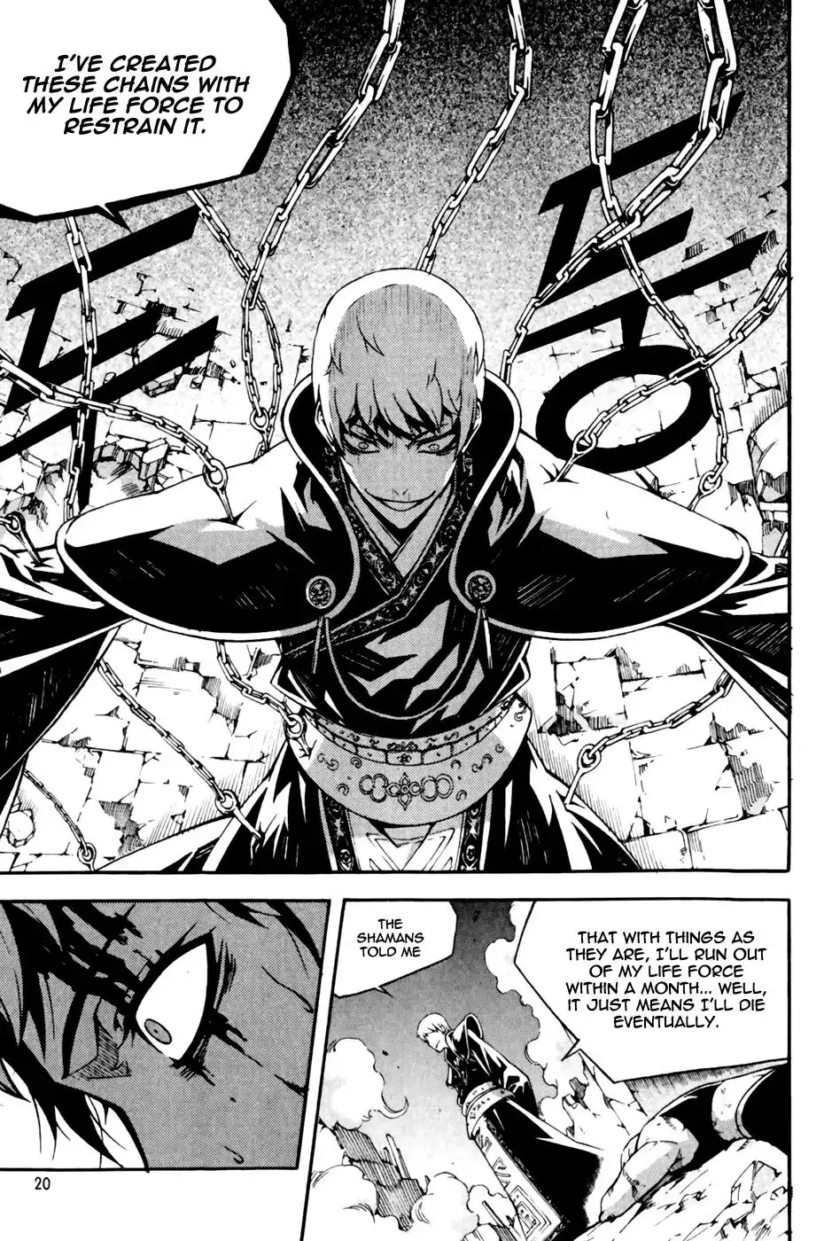 Witch Hunter Chapter 67 22